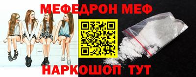 стаф Старая Купавна