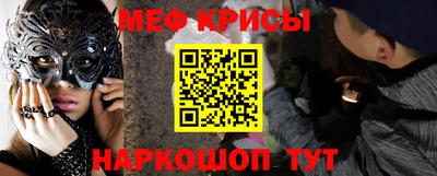 молекула духа Среднеуральск