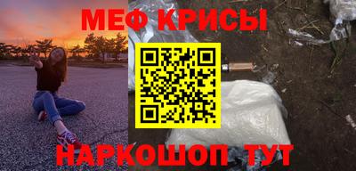стаф Старая Купавна