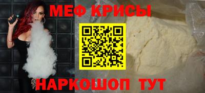 стаф Старая Купавна
