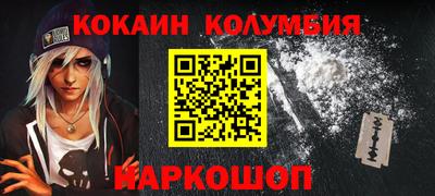 молекула духа Среднеуральск
