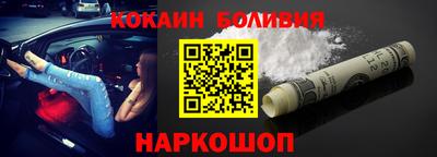 стаф Старая Купавна