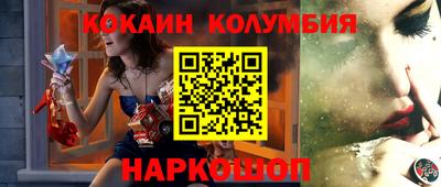 молекула духа Среднеуральск