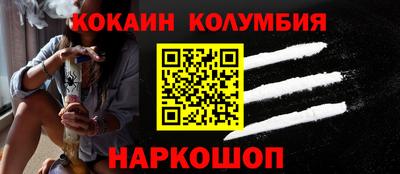 молекула духа Среднеуральск
