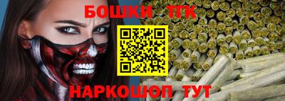 молекула духа Среднеуральск
