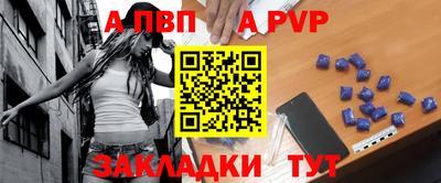молекула духа Среднеуральск