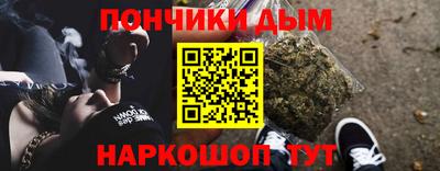 стаф Старая Купавна