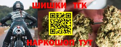 молекула духа Среднеуральск