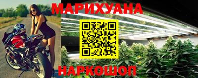 молекула духа Среднеуральск