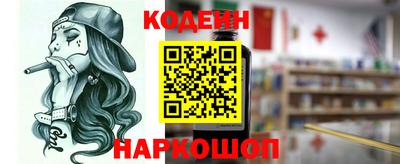 молекула духа Среднеуральск