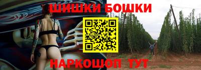 молекула духа Среднеуральск