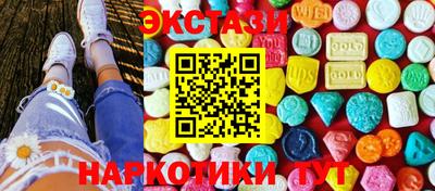 молекула духа Среднеуральск