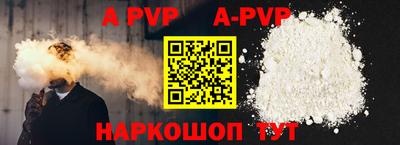молекула духа Среднеуральск