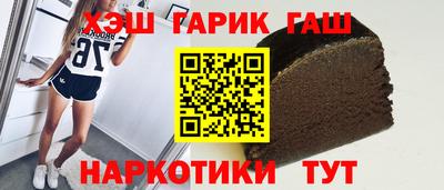 стаф Старая Купавна