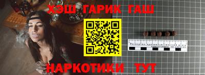 молекула духа Среднеуральск