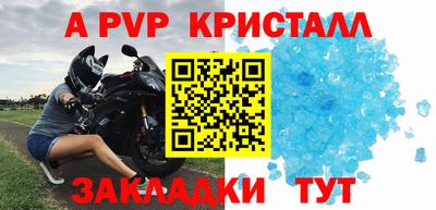 молекула духа Среднеуральск
