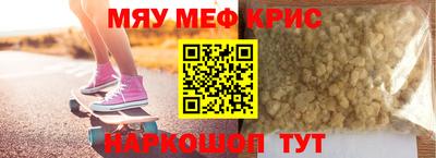 молекула духа Среднеуральск