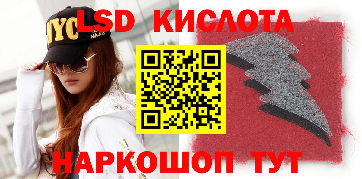 Марки N-bome 1500мкг  Марки N-bome  Похвистнево  Вход с VPN  Марки N-bome 1500мкг 